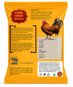 Chicken Biryani Masala 100g - Image 2