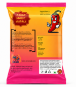 Chili Powder 25g - Image 2