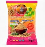Coriander Powder 1Kg