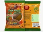 Cumin Powder 25g - Image 2