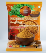 Fenugreek Powder 500g