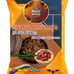 Liver Gizzard Mix Masala 500g