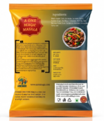 Liver Gizzard Mix Masala 1Kg - Image 2