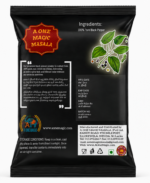 Black Pepper Powder 50g - Image 2