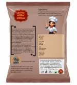 Rasam Powder 100g - Image 2