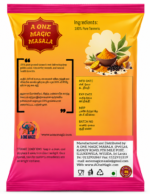 Turmeric Powder 50g - Image 2